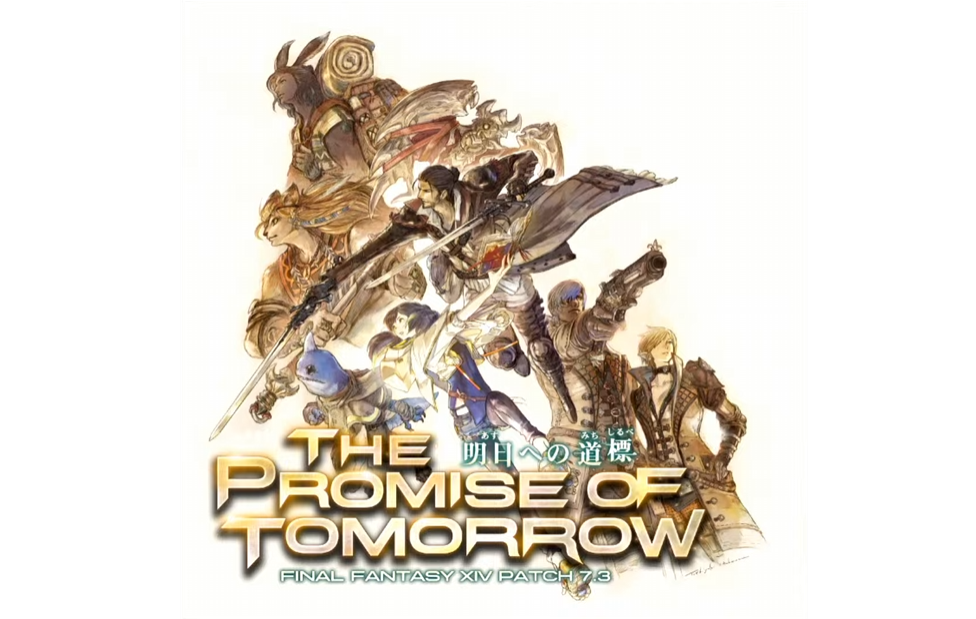 FFXIV Patch 7.3 The Promise of Tomorrow