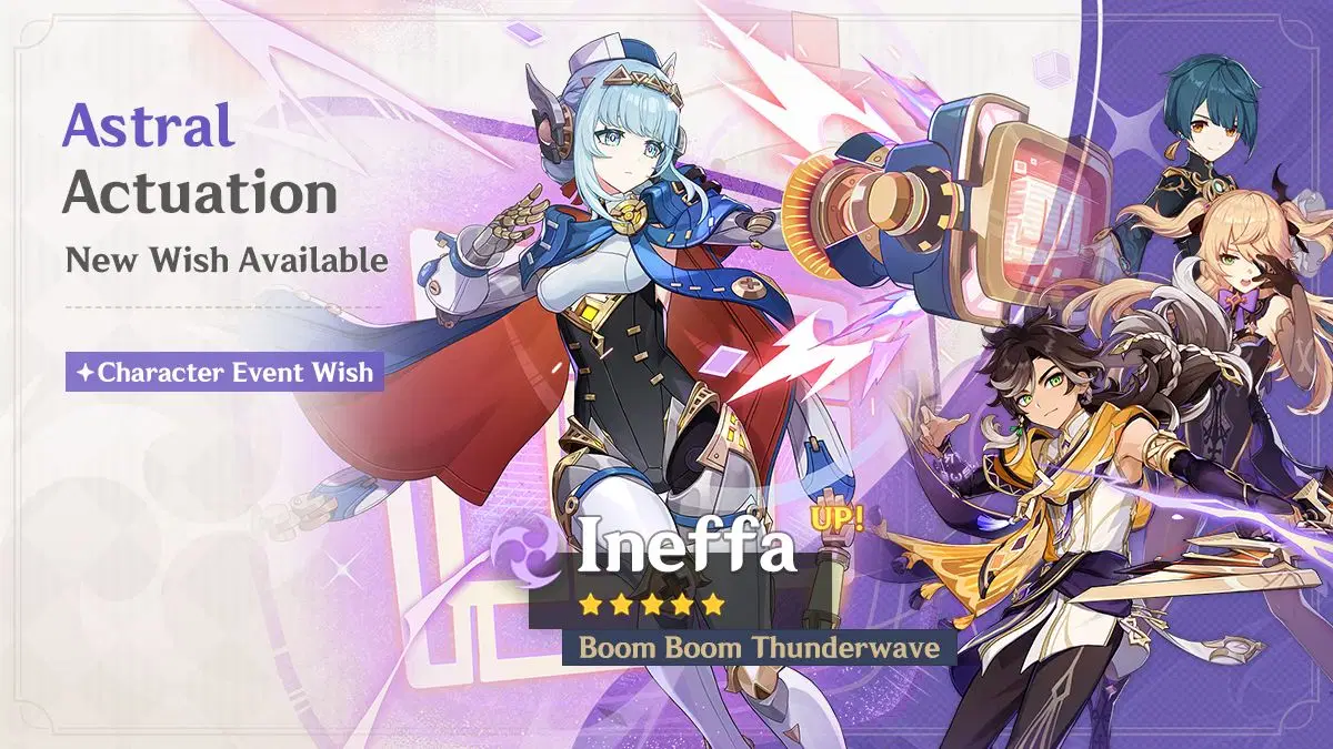 Genshin Impact Version 5.8 Phase 1 Banners