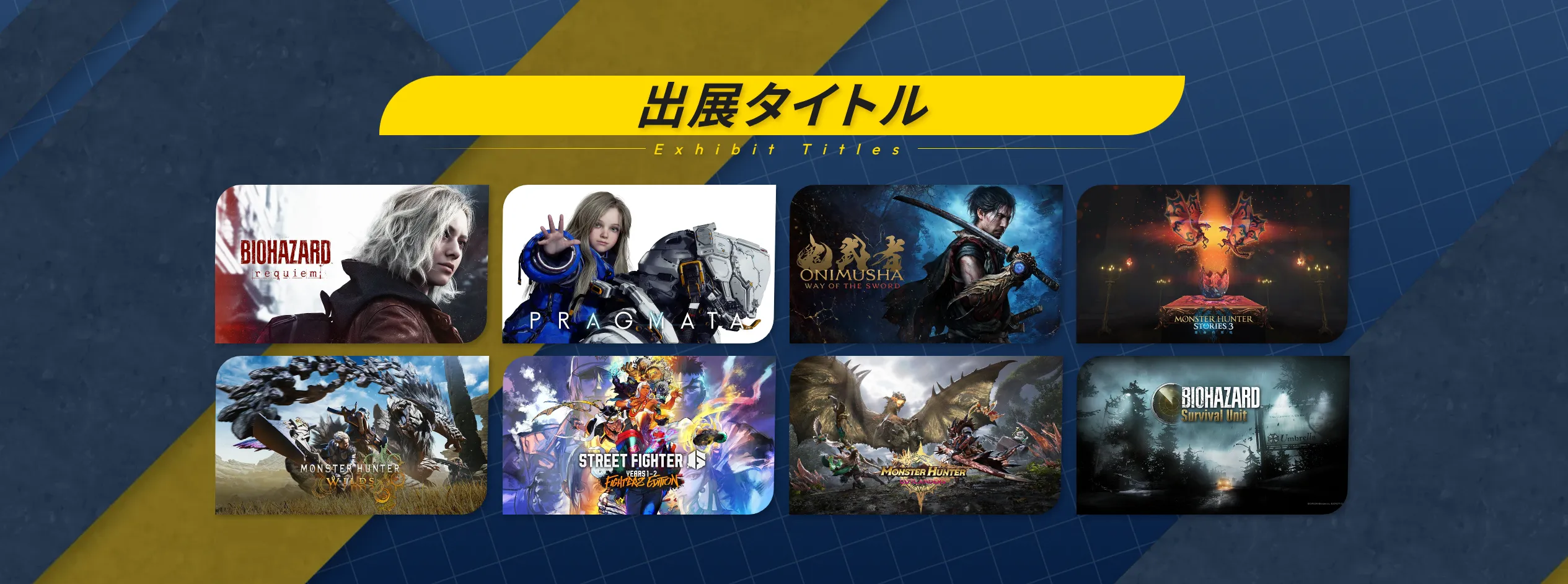 Tokyo Game Show 2025 Lineup Titles: From Resident Evil to Monster Hunter and Onimusha, the show will cover many interesting games this year! But is there any hope for Monster Hunter Wilds to make it back from it's currently very bad ratings?