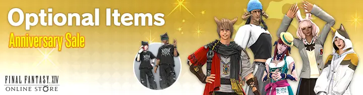 FFXIV 12th Anniversary Online Store Sale 2025