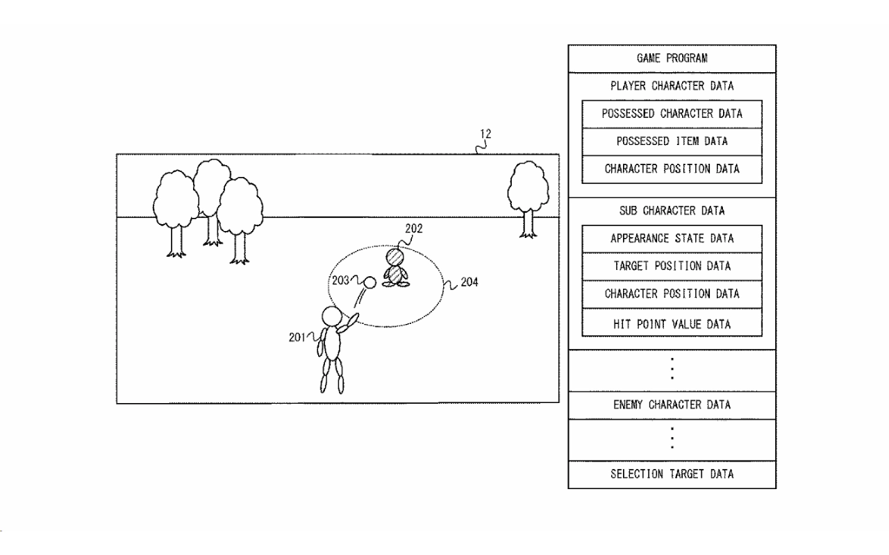 A screenshot from the recently filed patent.