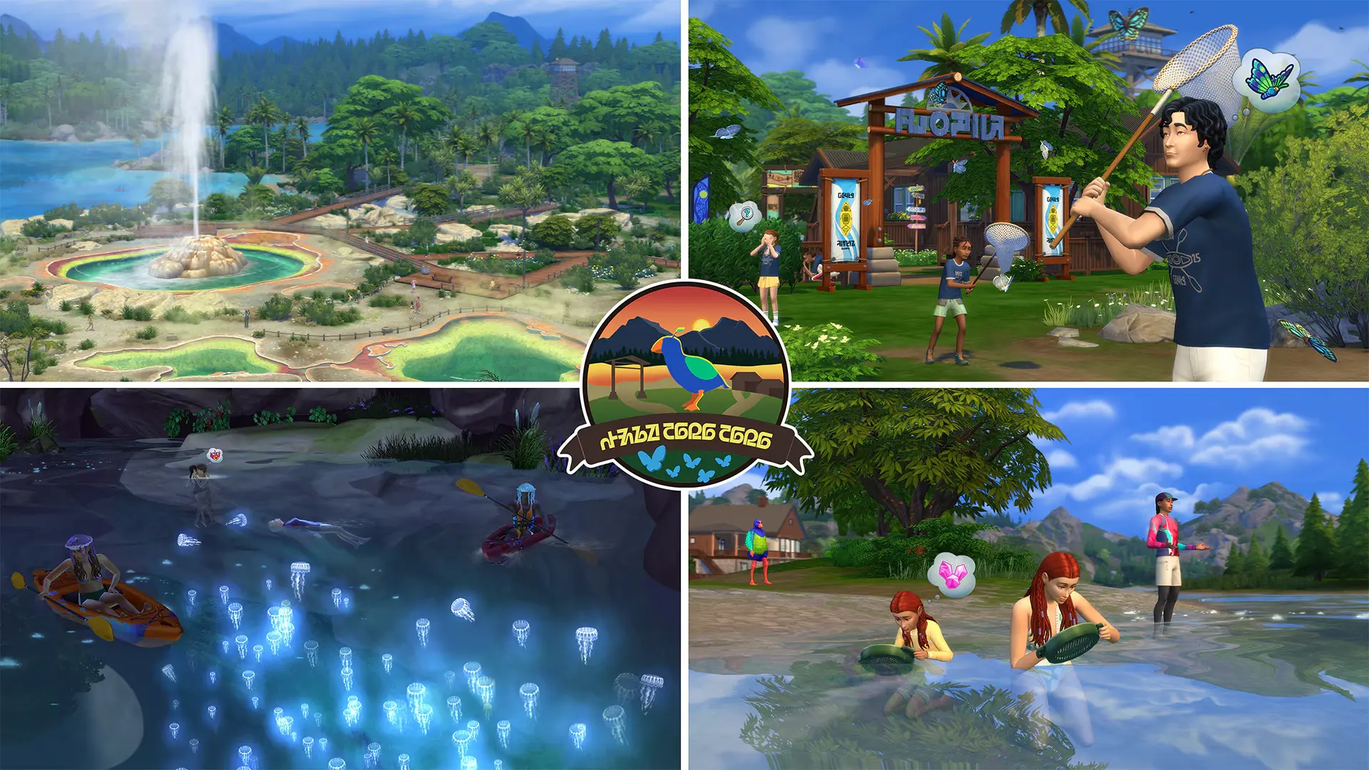 The Sims™ 4 Adventure Awaits Expansion Pack