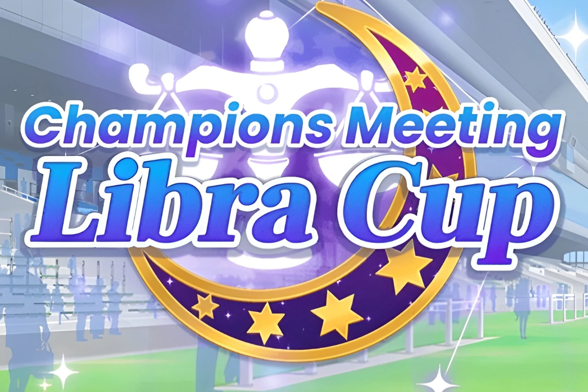 Umamusume: Pretty Derby - Champions Meeting Libra Cup