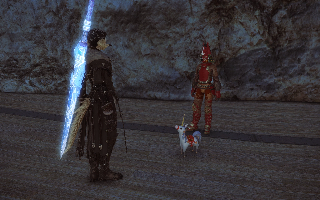 The Uma-no-unicolt minion available form the Heavensturn quest.