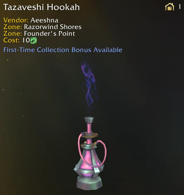 Metal hookah emitting swirling purple smoke from its top.