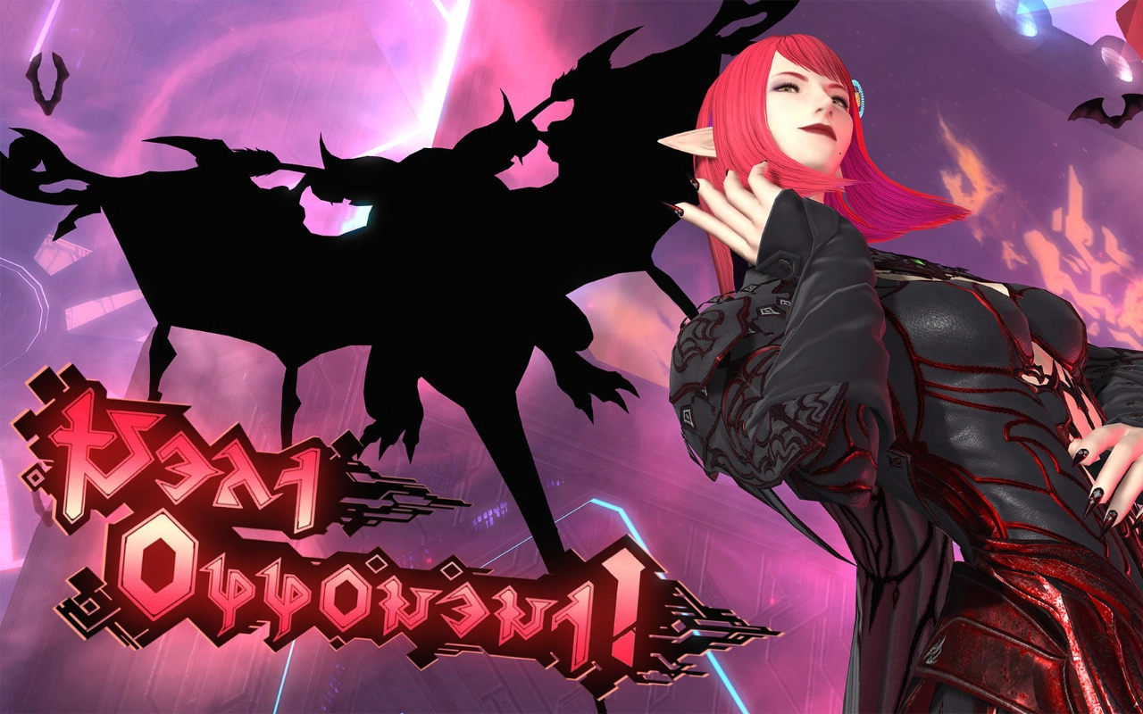 Must-knows for taking on Vamp Fatale