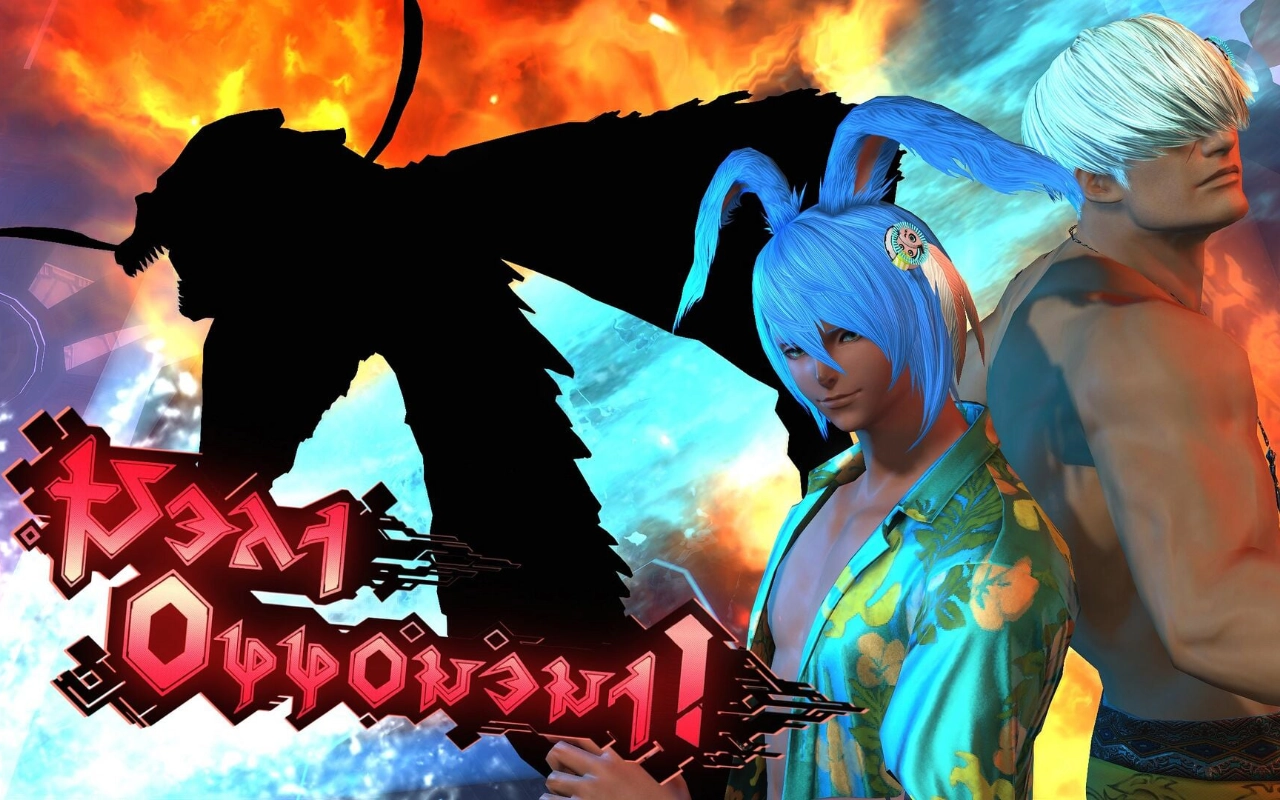 How to tackle the Xtremes