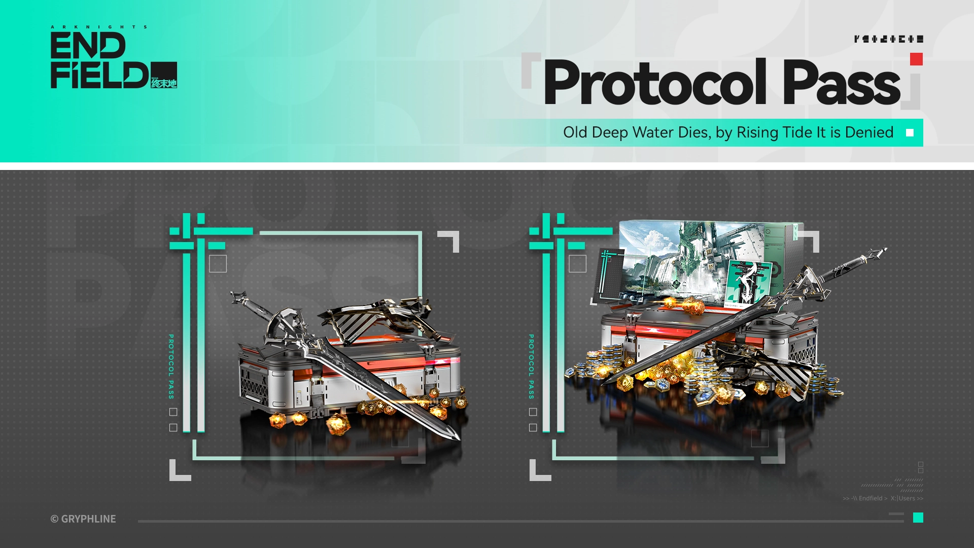 Protocol Pass: Dark Currents