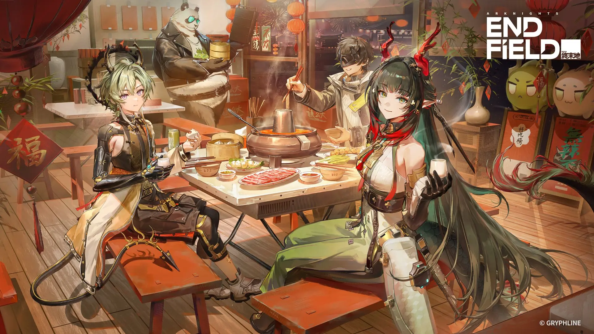 Arknights: Endfield official art with Lifeng, Endmin and other characters