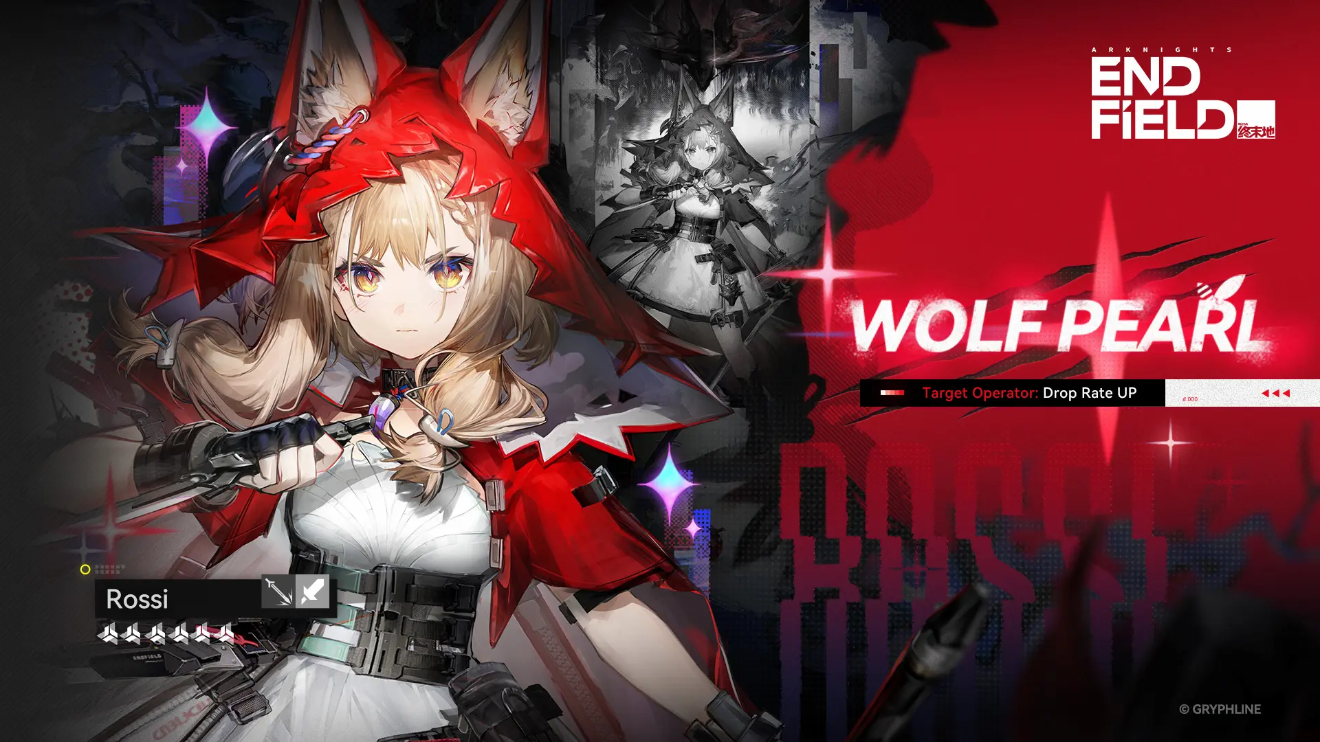 Arknights: Endfield Rossi