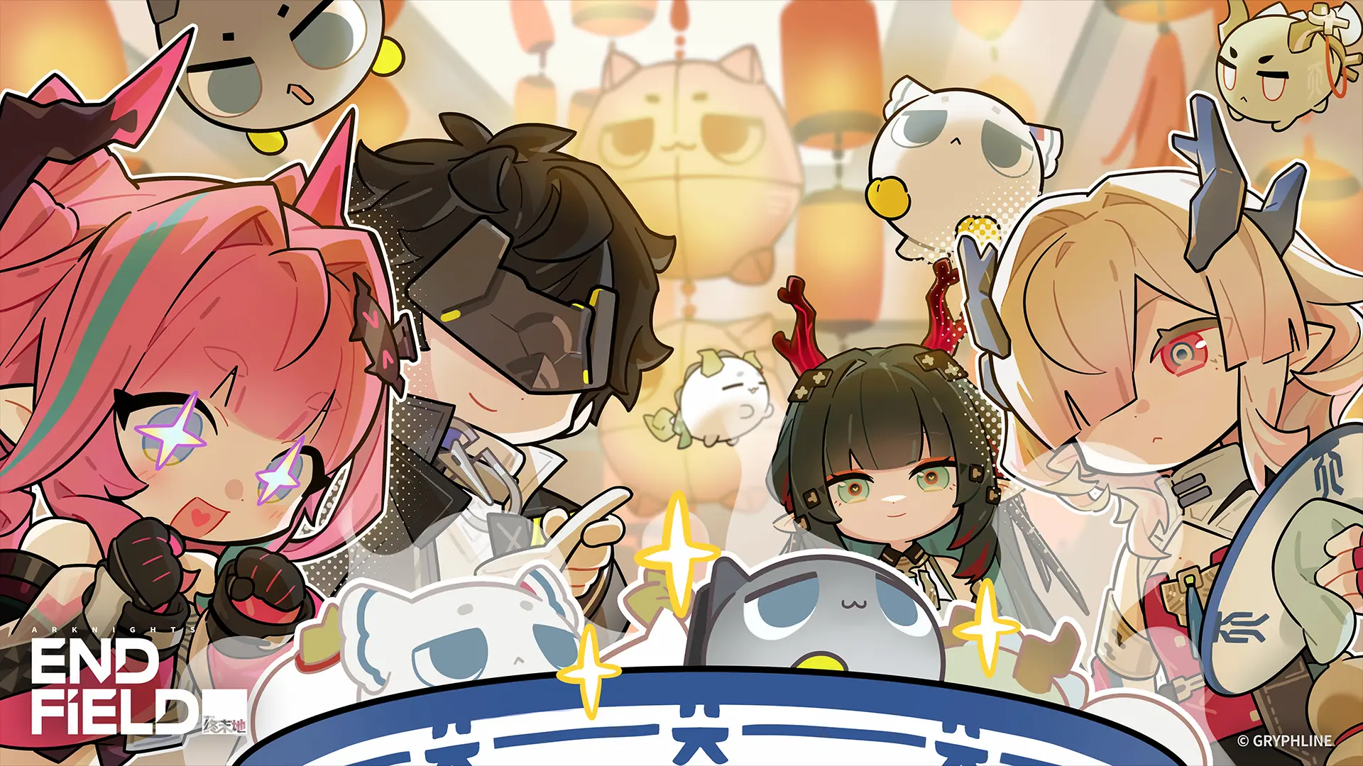 Arknights Endfield Art