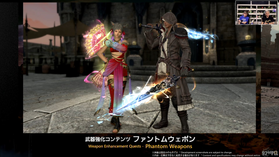 Weapon Enhancement Quests