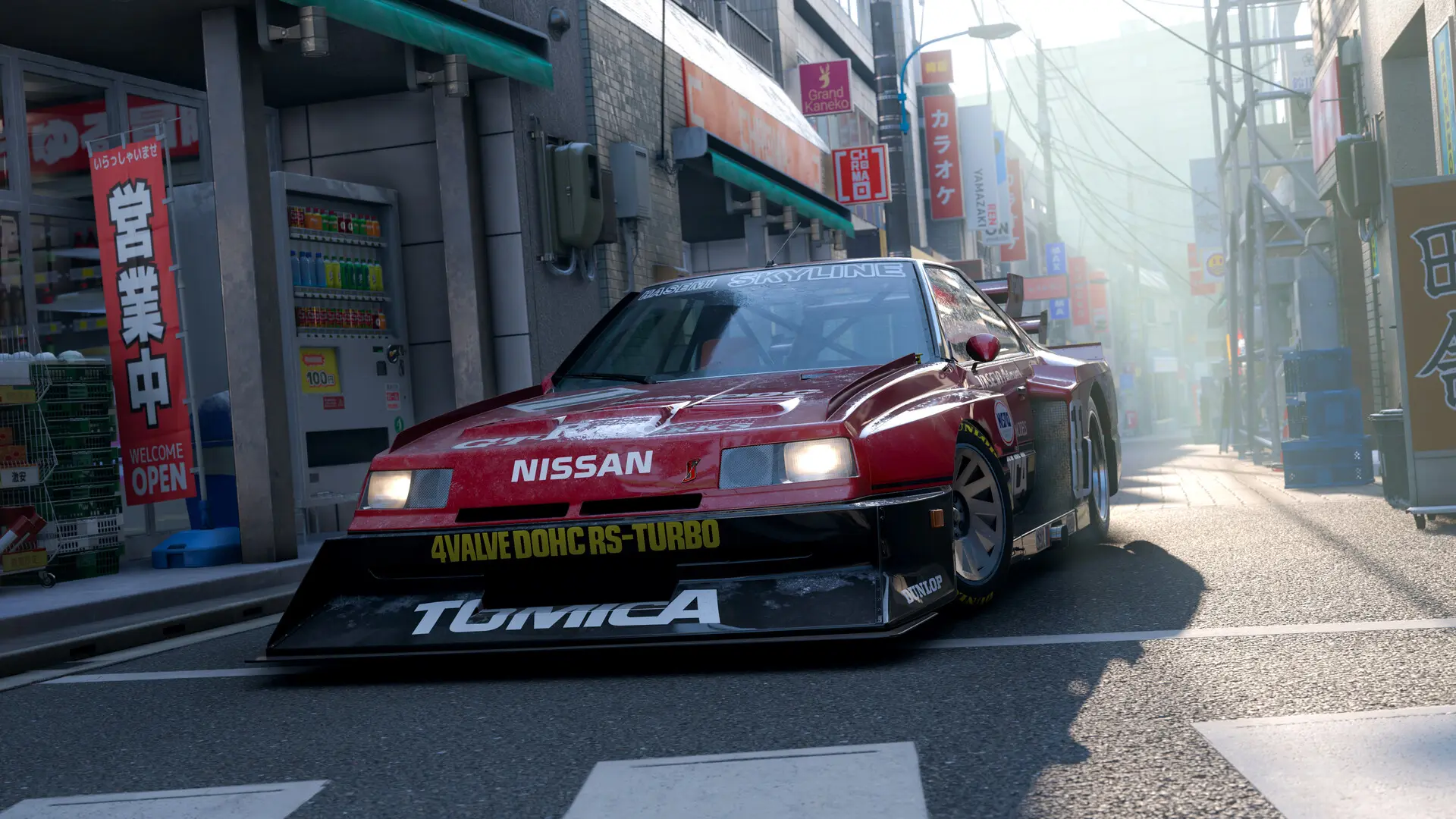 Forza Horizon 6 Nissan custom car
