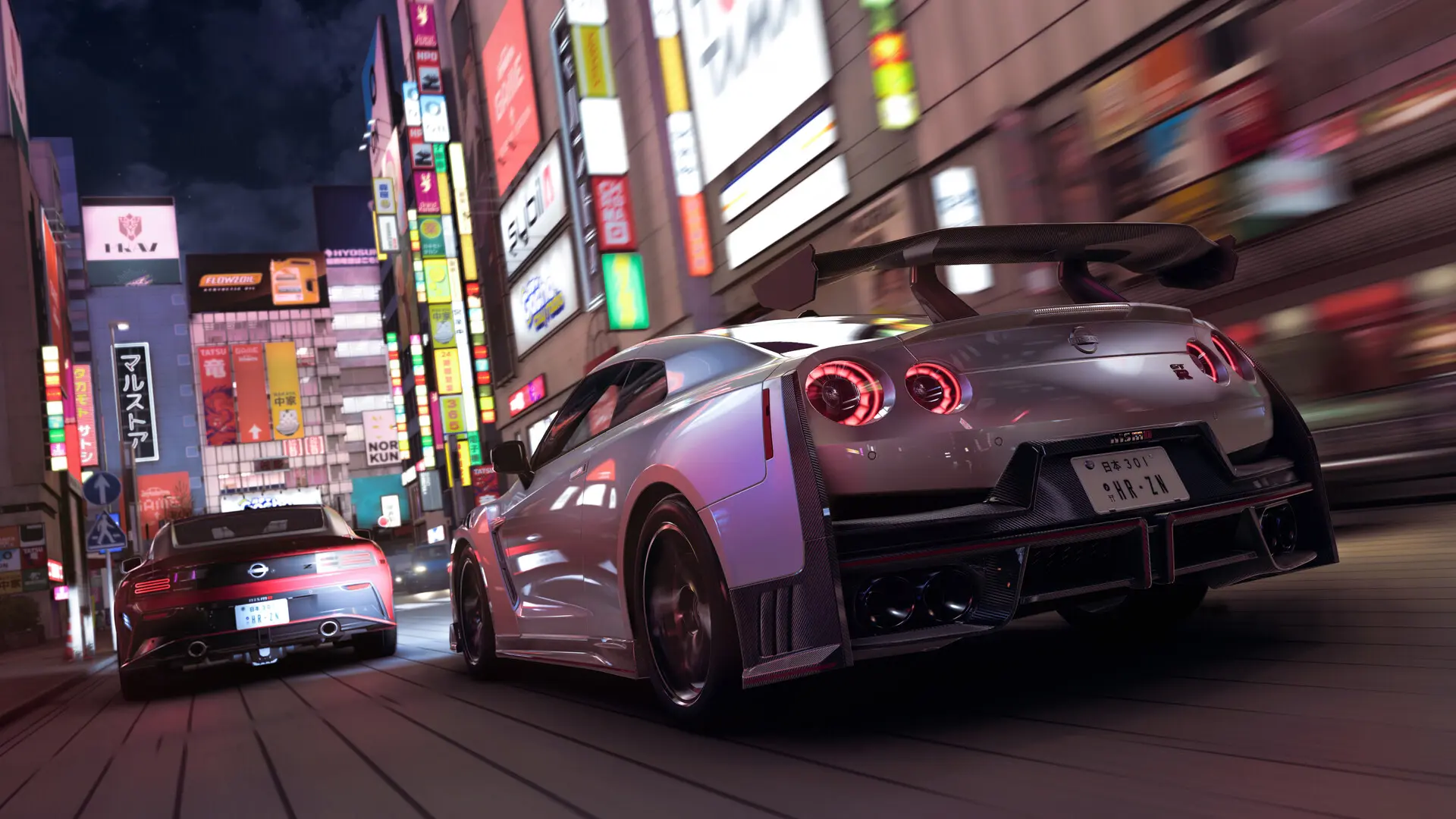Forza Horizon 6 Races