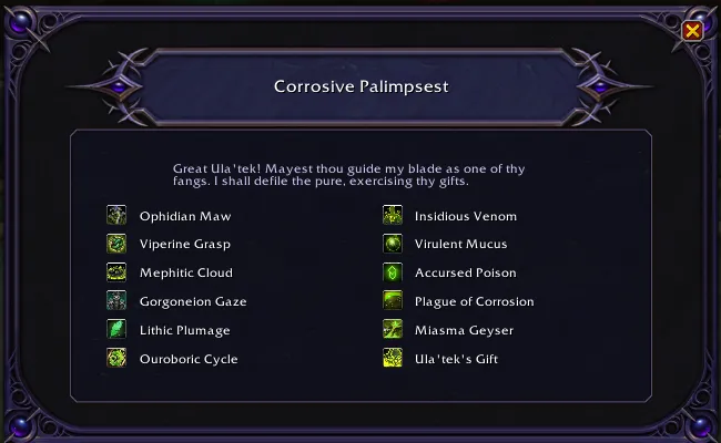 The Corrosive Palimpsest UI.