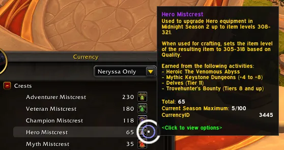 Uncapped crests on the Currency sheet.