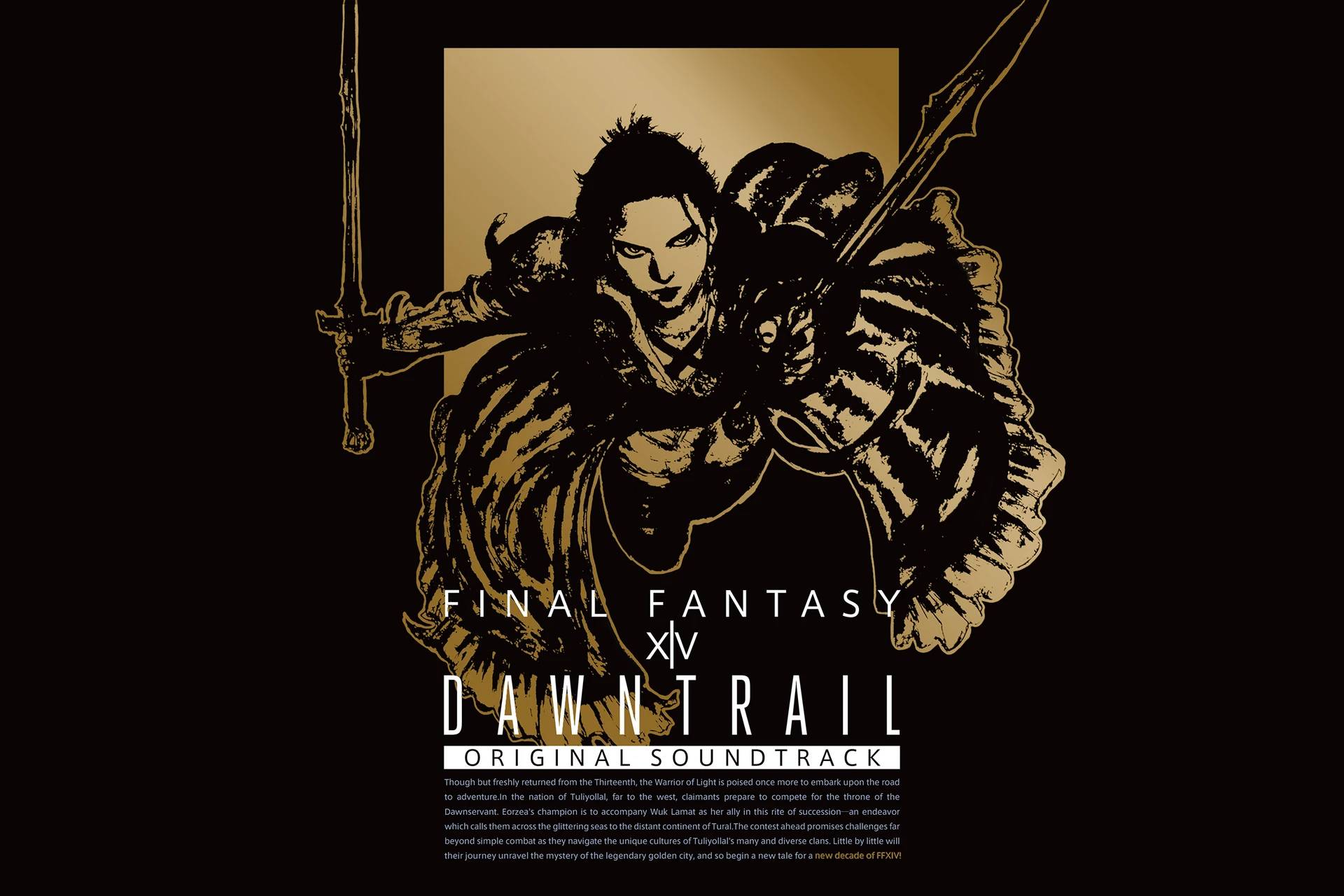 The album cover for the FFXIV Dawntrail OST