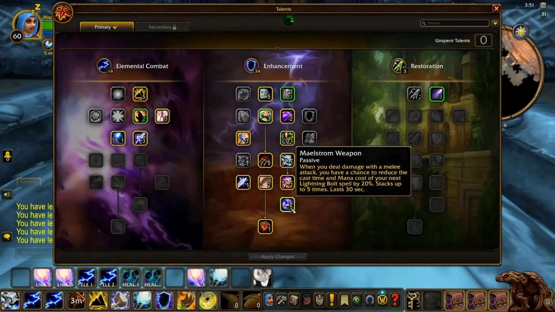 Maelstrom Weapon